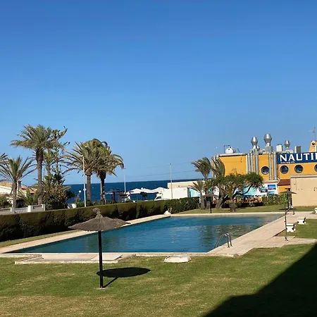 Apartamento Nautilus Hygge *